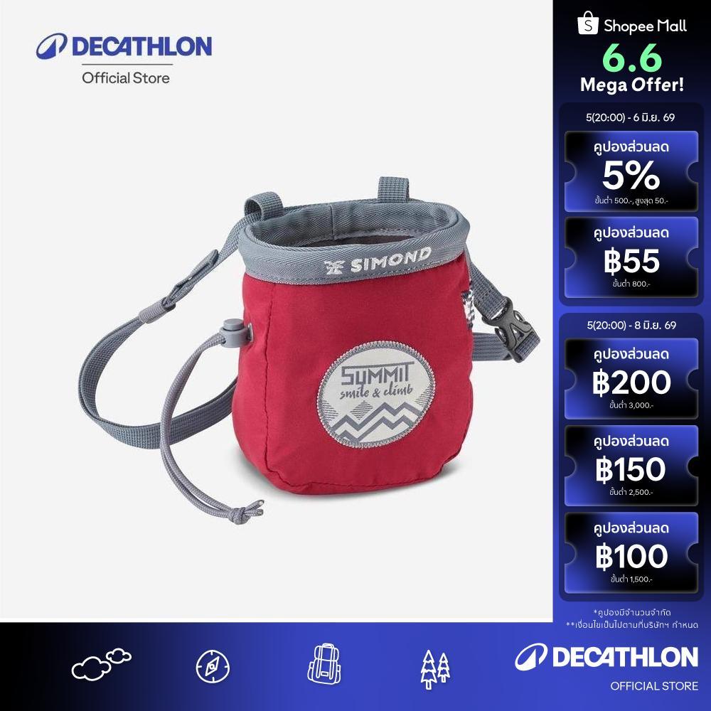 Decathlon Climbing Vertika Chalk Bag Size M ถุงชอล์กสำหรับปีนเขาขนาด M รุ่น Vertika