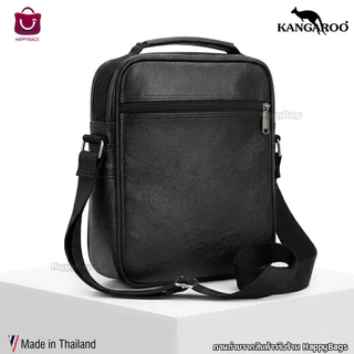 กระเป๋าหนังสะพายข้างผู้ชาย Kangaroo (ร้านไทย สินค้าพร้อมส่งจาก กทม)