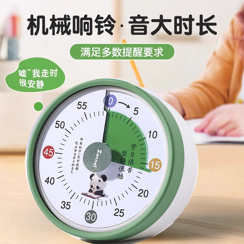 Visualized Timer Kitchen Baking Handy Tool เด็กนักเรียนเขียนจับเวลานักเรียน Doing คําถามการจัดการเวล