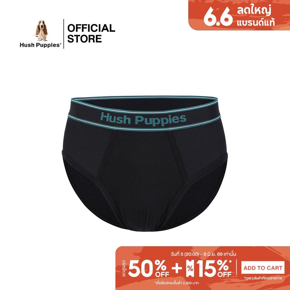 Hush puppies Underwear กางเกงในชาย Filagen รุ่น HU H2FG07 Brief