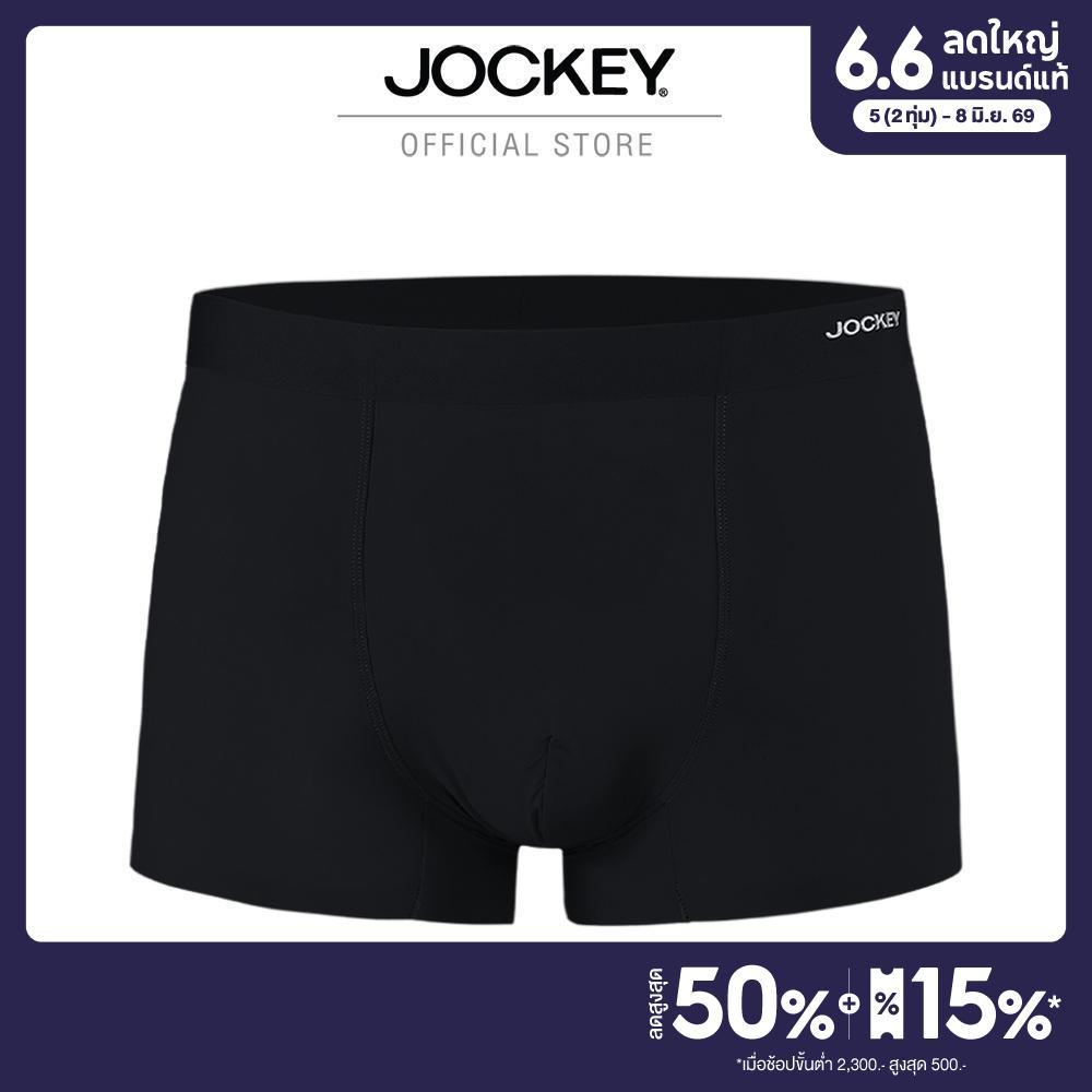 Jockey Underwear กางเกงในชาย BONDING รุ่น KU BD001 F25 TRUNKS