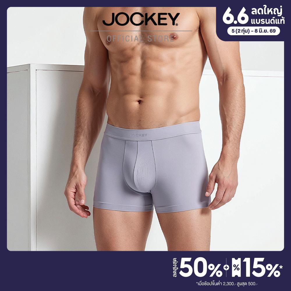 JOCKEY UNDERWEAR กางเกงในชาย PHANTOM FIT รุ่น KU 95471 S26 TRUNKS