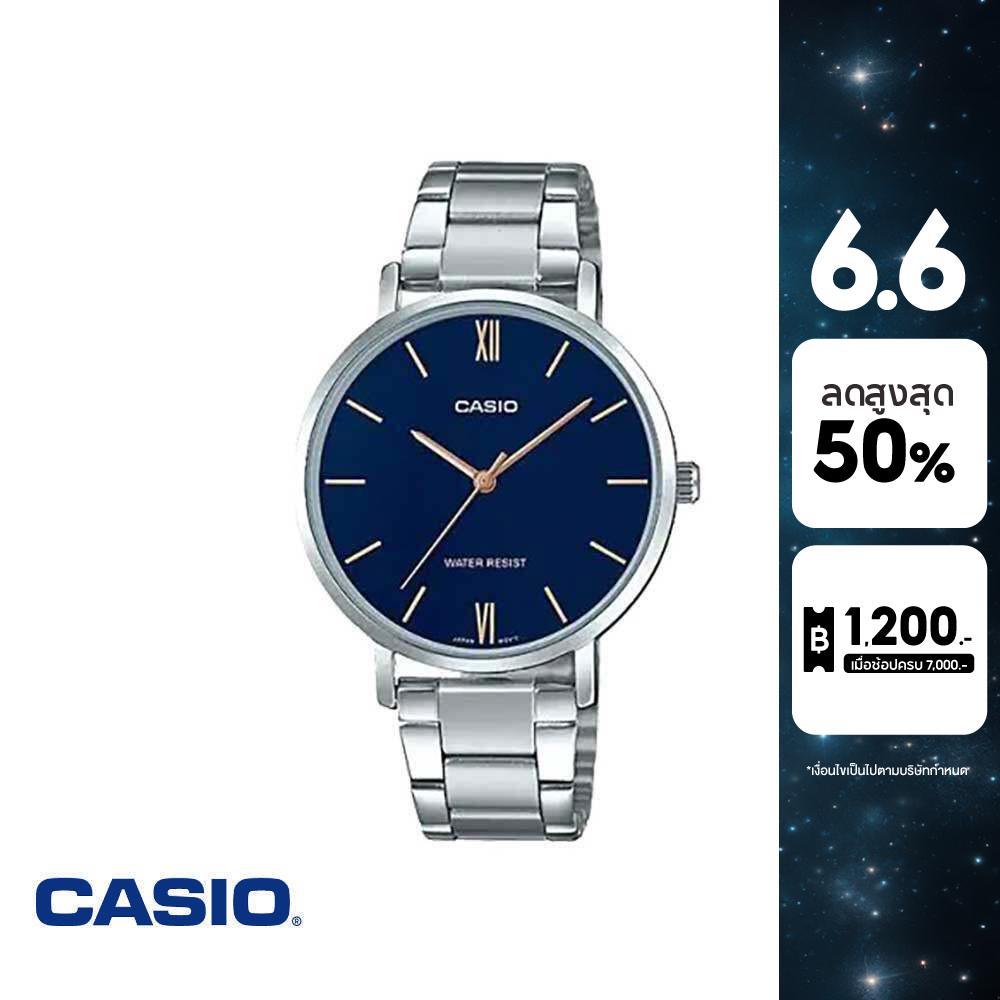 CASIO นาฬิกาข้อมือ CASIO รุ่น LTP-VT01D-2BUDF วัสดุสเตนเลสสตีล สีน้ำเงิน