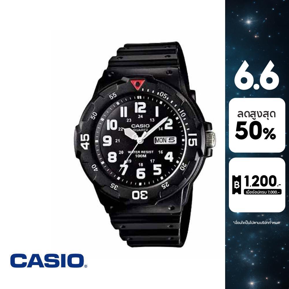 CASIO นาฬิกาข้อมือผู้ชาย CASIO รุ่น MRW-200H-1BVDF วัสดุเรซิ่น สีดำ