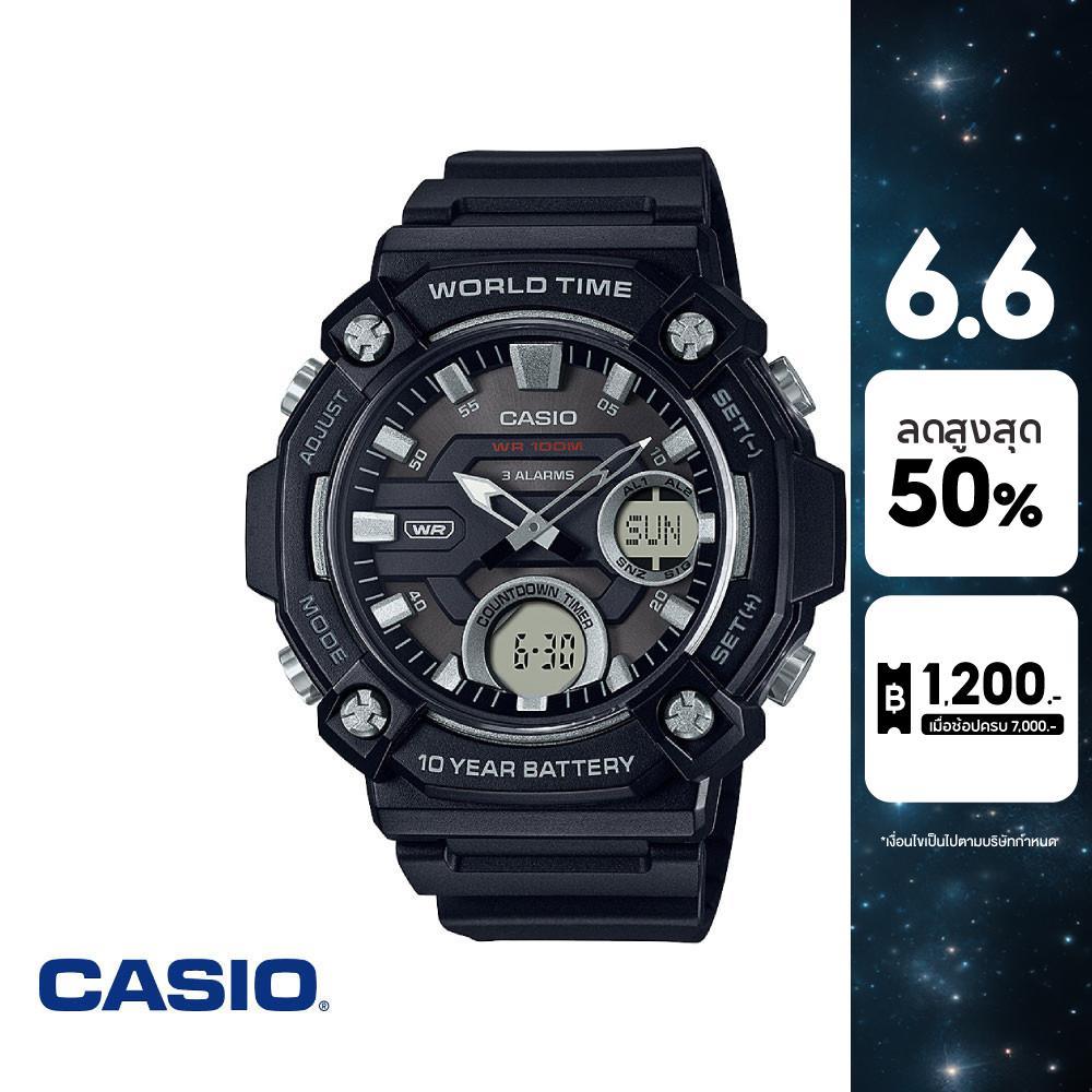 CASIO นาฬิกาข้อมือ CASIO รุ่น AEQ-120W-1AVDF วัสดุเรซิ่น สีดำ