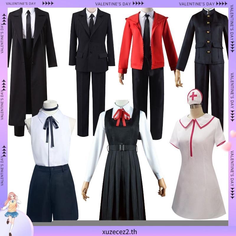 Anime Chainsaw Man Cosplay Makima Cosplay Mitaka Asa Yoshida Cosplay Costume Nurse Uniform Machima D
