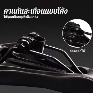 อานจักรยาน เบาะเสียบจักรยานเสือภูเขาน้ำหนักเ นุ่ม หนา นั่งสะบาย ใช้ได้กับจักรยานทุกรุ่น