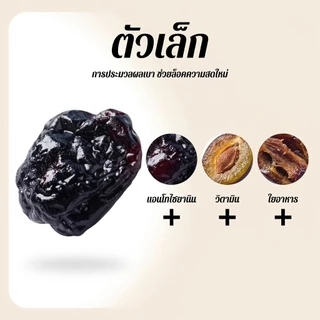 อุดมไปด้วยแอนโทไซยานิน บลูเบอร์รี่แห้ง บลูเบอร์รี่ การตรวจสอบคุณภาพทีละชั้น วัตถุดิบคุณภาพสูง ไม่มีแกนกลาง แช่แข็ง บลูเบอร์รี่แห้ง แห้ง 50กรัม/ถุง อาหารอร่อย เป็นธรรมชาติ