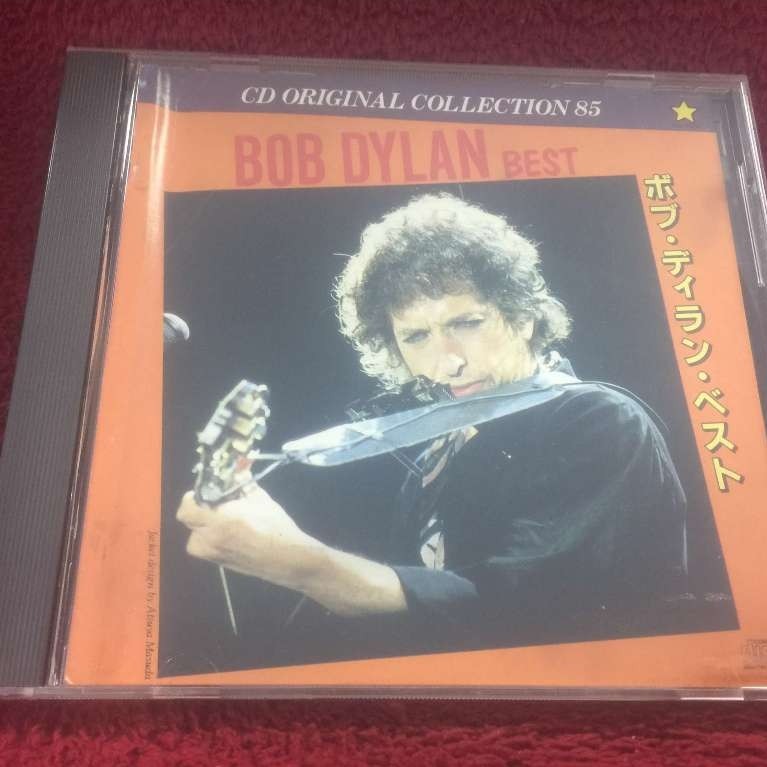 CD Bob Dylan – Best สภาพตามรูปปก ZA292-46