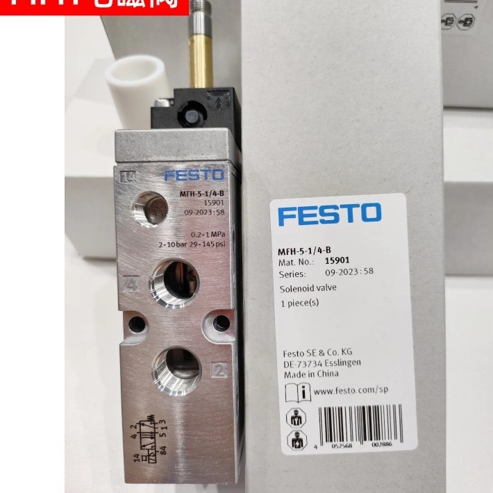 FESTO Solenoid Festo Pneumatic Valve MFH-5-1/4-1/8-1/2-B 6211 9964 15901 ttb