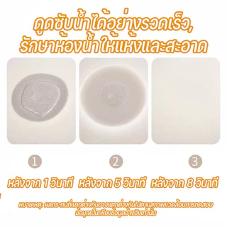 COD พรมปูพื้น แผ่นรองห้องน้ำ 40*60cm รูปแบบการ์ตูนน่ารัก ไดอะตอม ซึมซับน้ำดี แห้งไว กันลื่น สำหรับตกแต่งบ้าน