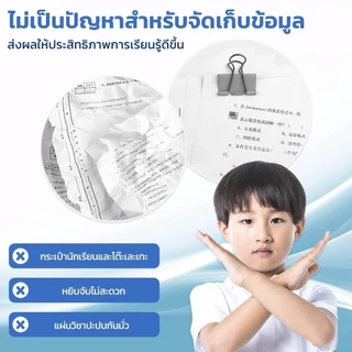 A4กระเป๋าแฟ้ม โฟลเดอร์13ช่อง A4 แผ่นในโปร่งแสง จัดเก็บข้อสอบ เอกสาร 9 สีน่าารัก นักเรียน/ออฟฟิศ PPทนทาน 🚚จัดส่งเร็ว24ชม.
