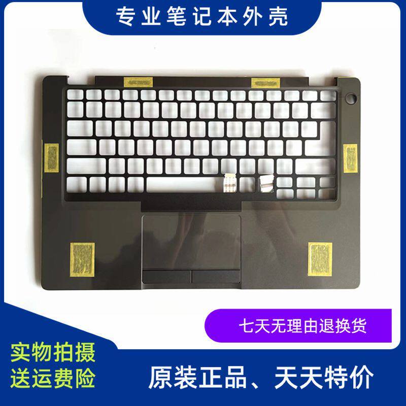 Dell Latitude 5400 E5400 E5401 C เคสคีย์บอร์ดเคส A1899K 1899K