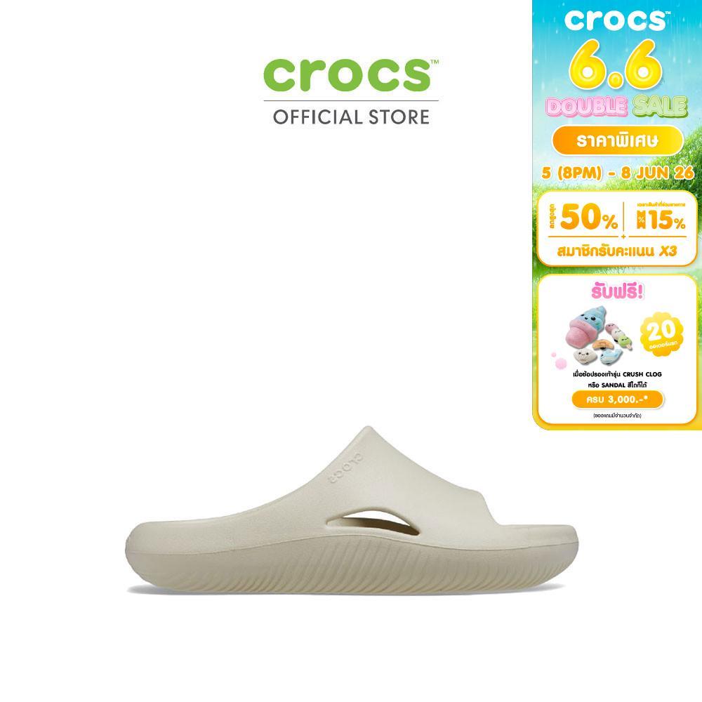 CROCS รองเท้าแตะผู้ใหญ่ MELLOW RECOVERY SLIDE รุ่น 2083922Y2 - BONE