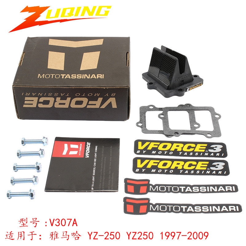 วาล์วกกรถจักรยานยนต์ V-FORCE 3 V307A เหมาะสําหรับ YAMAHA YZ-250 YZ250 1997-2009