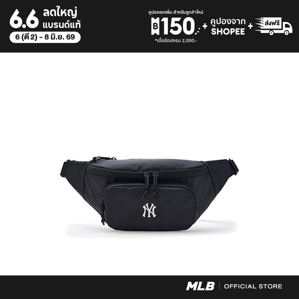 MLB กระเป๋าคาดเอว ยูนิเซ็กส์ Unisex Basic Gorpcore Belt Bag รุ่น 3AHSB025N 50BKS สีดำ