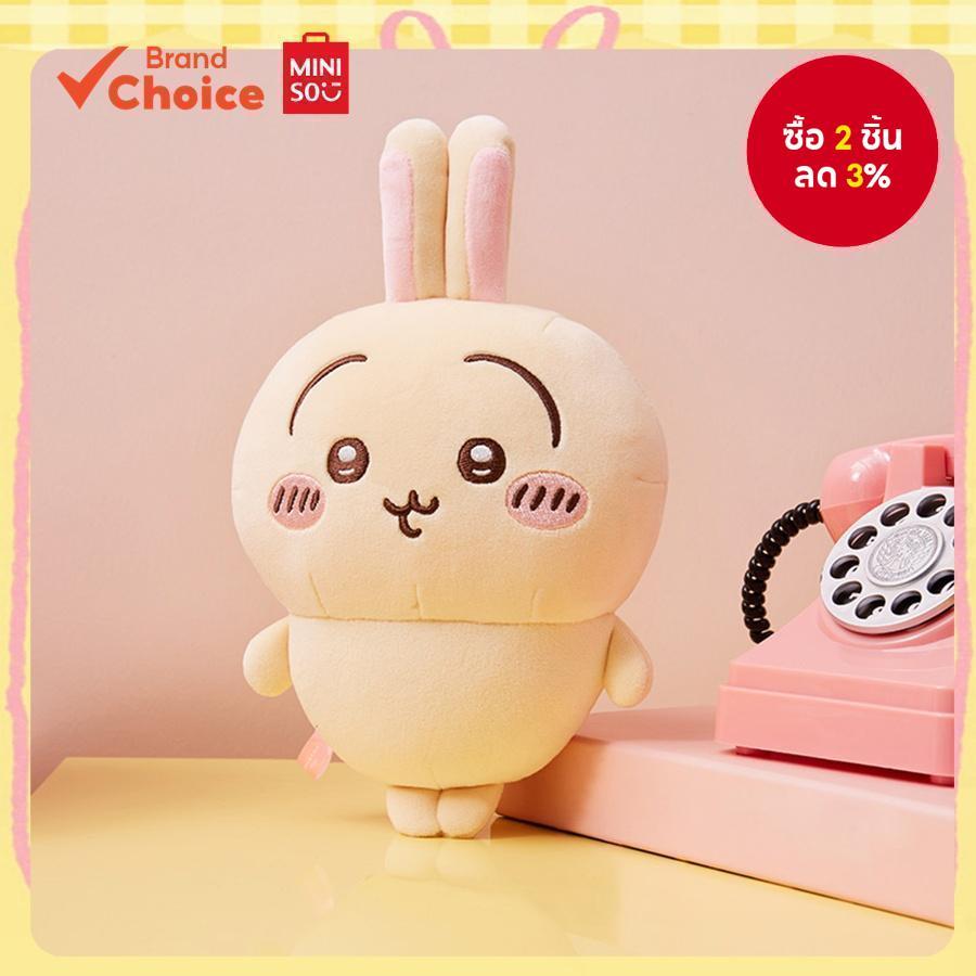 MINISO  ซีรีส์ chiikawa - ฟิกเกอร์ยืนขนาดเล็ก Usagi ตกแต่งโต๊ะน่ารัก ของเล่นสะสม ขนาด 16 ซม. x 19 ซม.