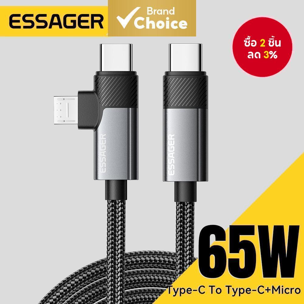Essager สายชาร์จ USB A 2 in 1 มุม 90 องศา Type C/L ชาร์จเร็ว สําหรับ iPhone 16 15 Pro Max iPad Xiaomi Huawei