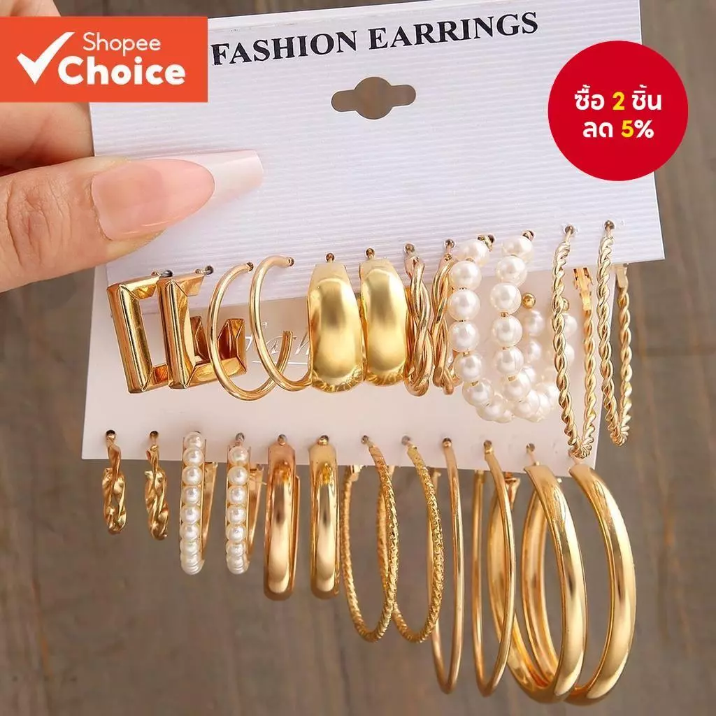 Vintage Pearl Square Hoop ต่างหู 6 คู่ชุดสําหรับผู้หญิงแฟชั่นเครื่องประดับของขวัญ