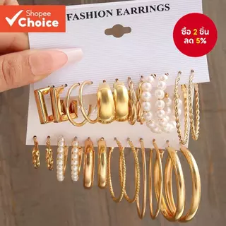 Vintage Pearl Square Hoop ต่างหู 6 คู่ชุดสําหรับผู้หญิงแฟชั่นเครื่องประดับของขวัญ