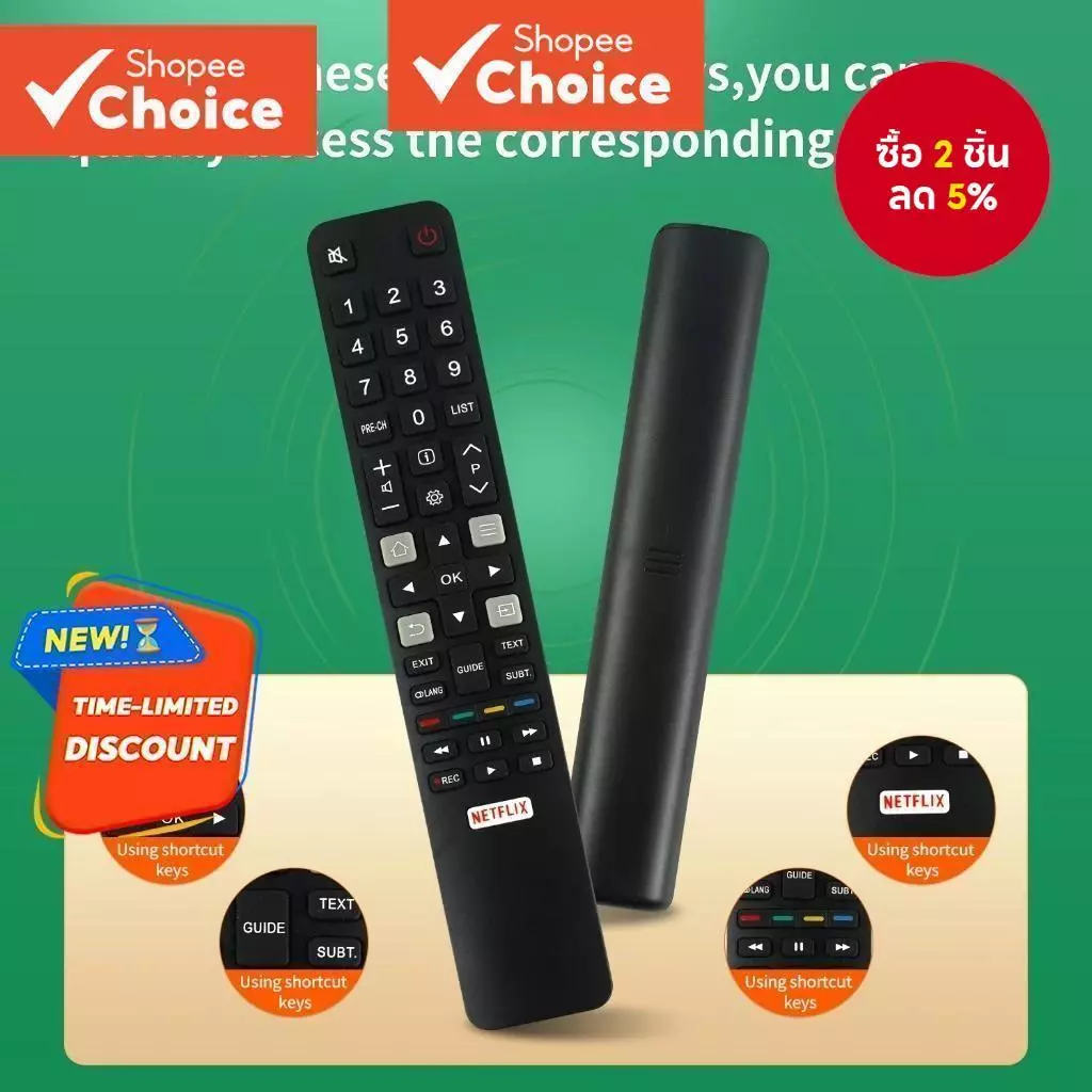 รีโมทคอนโทรล Universal REMOTE สําหรับทีวี LCD LED BRC802N YLI2 RCA TCL สมาร์ททีวีS