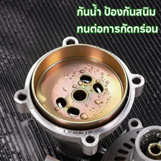 ชุดแผ่นเชื่อมต่อเครื่องตัดหญ้า อุปกรณ์เสริม กระเป๋าเป้ ด้านข้าง 26/28 มม. 9 ฟัน Universal Passive Disc N9X8