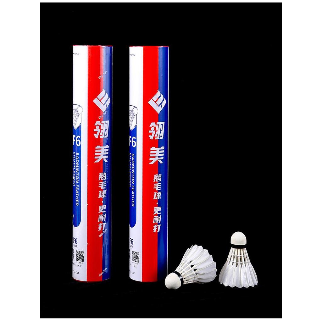 Lingmei Badminton F6 Preferred Play-resistant Goose Feather Flight Stable Club Game Ball Training Ba