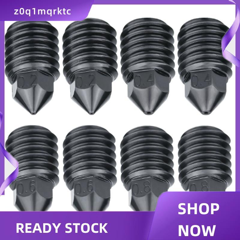 z0q1mqrktc สําหรับ Labs หัวฉีด P1s หัวฉีด 0.2 0.4 0.6 0.8 X1c หัวฉีด P1p Bulmblabs X1 คาร์บอนสําหรับ