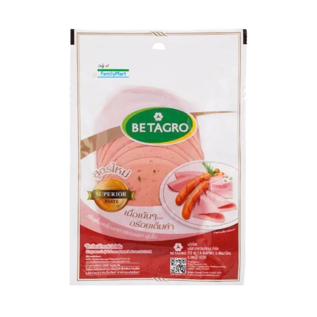 เบทาโกร โบโลญ่าหมูพริกคลาสสิค Betagro Pork Chili Bologna 135g. 135g.