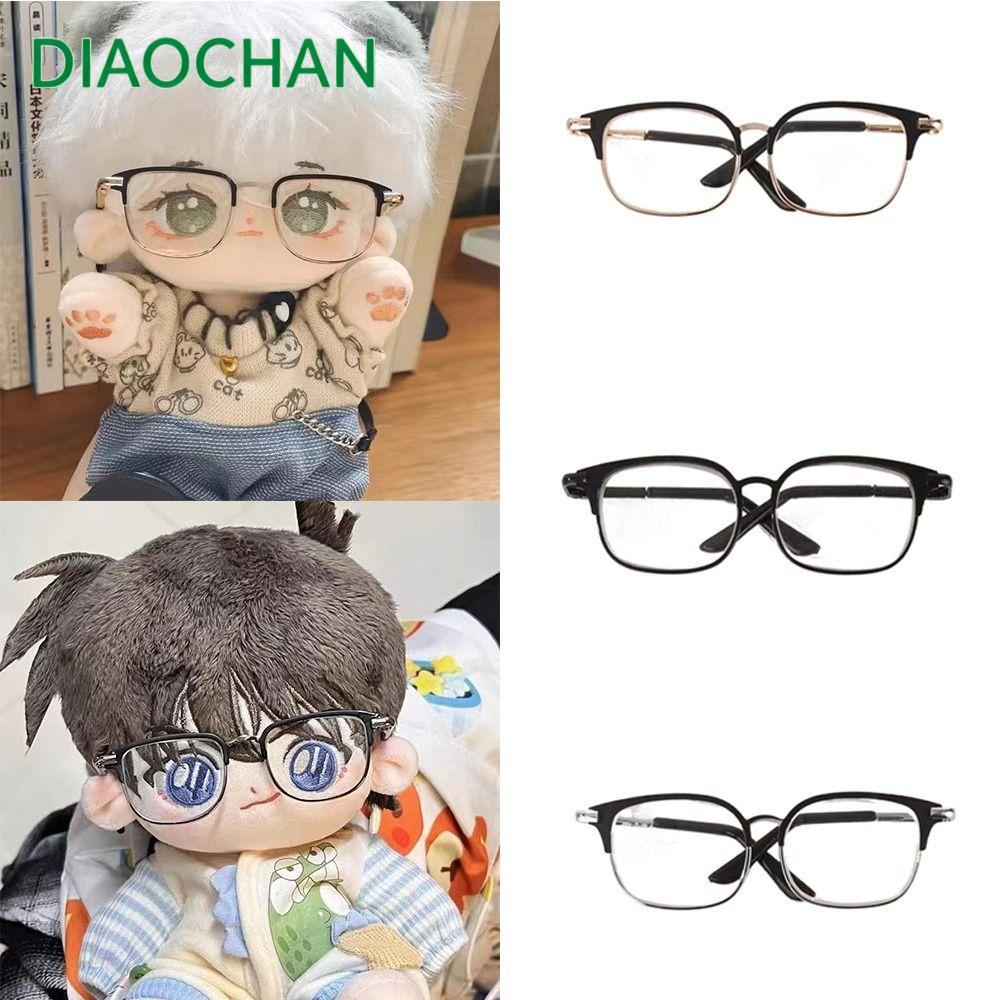 แว่นตาตุ๊กตา ศักดิ์สิทธิ์, พร็อพถ่ายรูปโลหะตุ๊กตาแว่นตา,แฟชั่นวงรีกรอบสัตว์เลี้ยงแว่นตา20เซนติเมตรตุ๊กตา