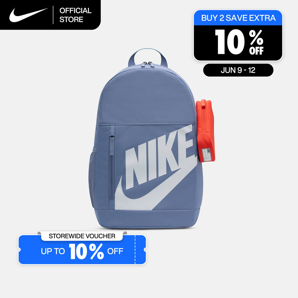 Nike Older Kids' Elemental Backpack (20L) - World Indigo [HJ4186-499]