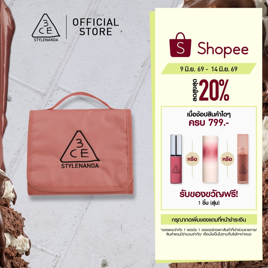3CE Small Wash Bag ทรีซีอี กระเป๋าเครื่องสำอาง กระเป๋าจัดระเบียบขนาดเล็ก