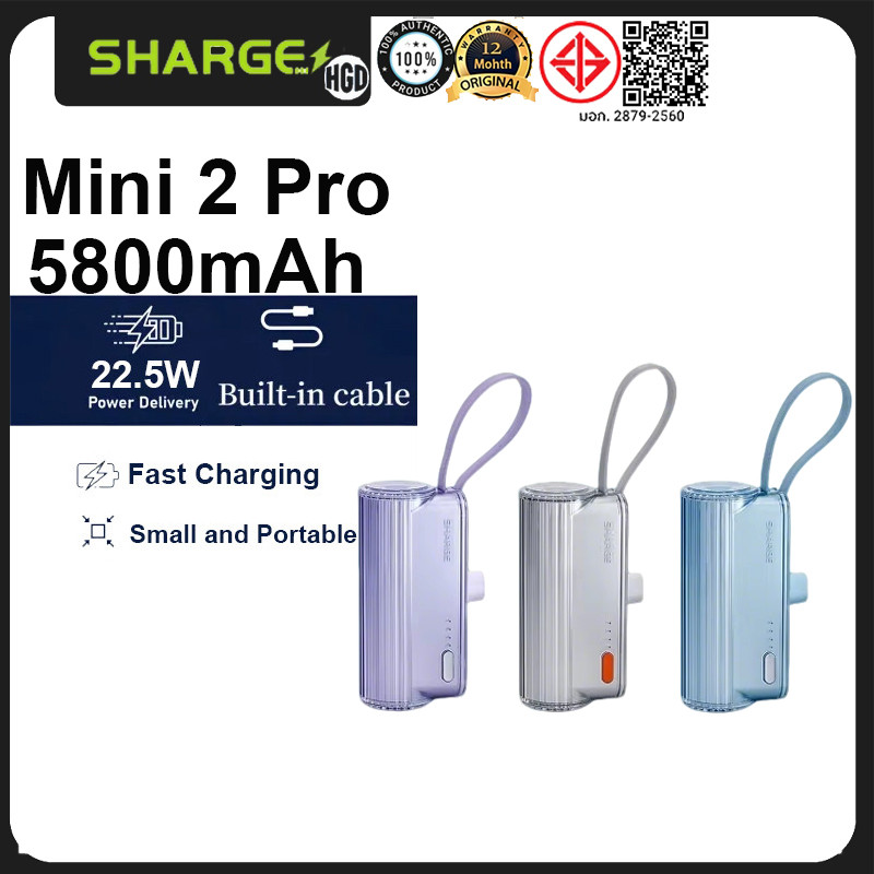 SHARGE 5800mAh 22.5W Power Bank Flow Mini 2 Pro Mini Portable Powerbank ในตัวสายเคเบิล