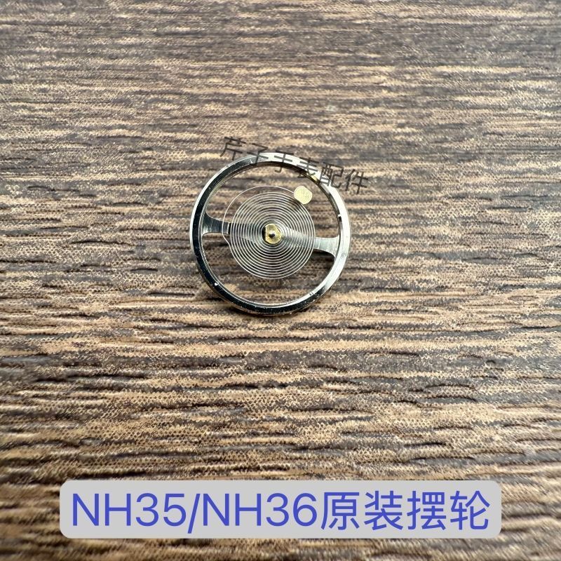 อุปกรณ์เสริมการเคลื่อนไหว Original ยี่ห้อใหม่ NH35 NH36 การเคลื่อนไหว Swing ล้อ Full Swing 7S26 7S36