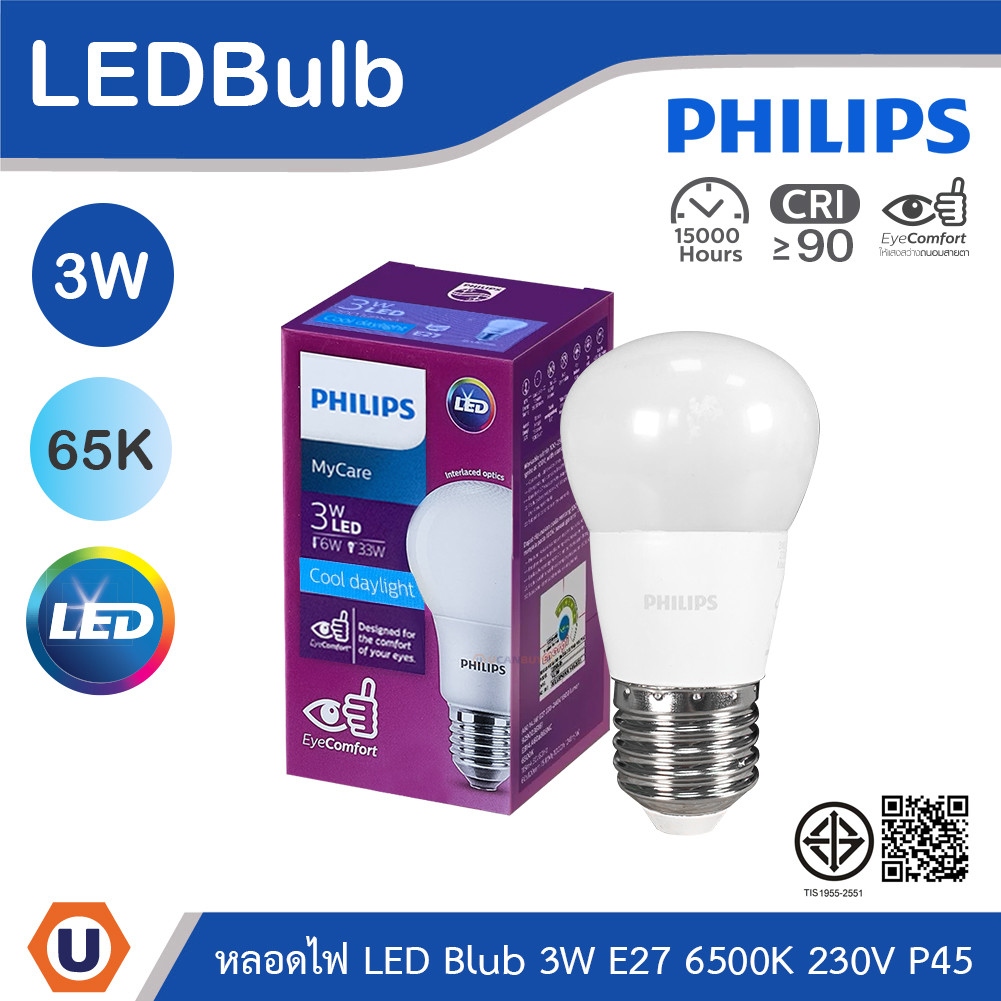 PHILIPS หลอดไฟ LED Bulb 3W ขั้วE27 แสงคูลเดย์ไลท์ 6500K 230V ทรง P45 | 929002973707 | Ucanbuys
