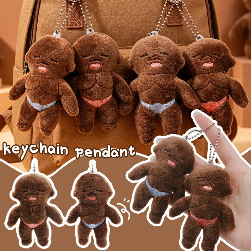 1/2pcs Quirky กล้ามเนื้อเรขาคณิตพวงกุญแจ Plush, Soft Pp ผ้าฝ้ายสั้น Plush Charm, โลหะสําหรับกระเป๋าเป้สะพายหลังตกแต่งสนุกทุกวันของขวัญ