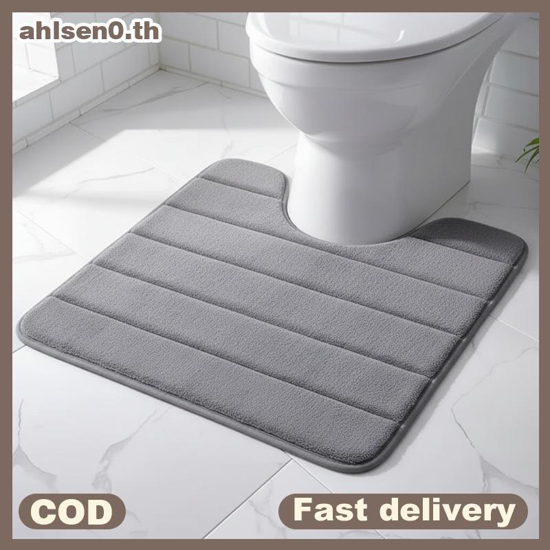 Ahlsen0 U-รูปที่นั่งชักโครกSuper Absorbent Bath Mat Non Slip Memory Foamพรมห้องน้ําสําหรับHomefort th