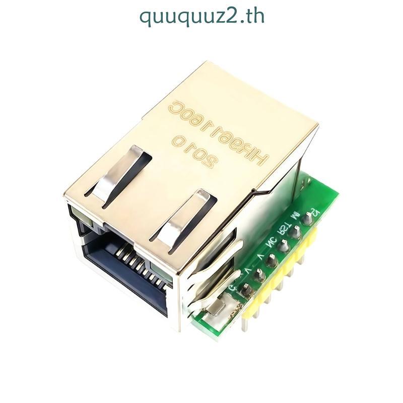 Quu Ethernet โมดูลเครือข่ายฮาร์ดแวร์อะแดปเตอร์ Microcontroller Ethernet W5500