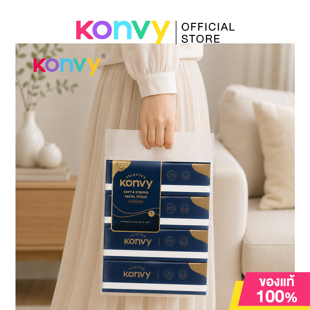 Konvy Soft & Strong Facial Tissue [100 Sheets x 4pcs] คอนวี่ กระดาษทิชชูเช็ดหน้าสุดพรีเมียม 100 แผ่น 4 ชิ้น.