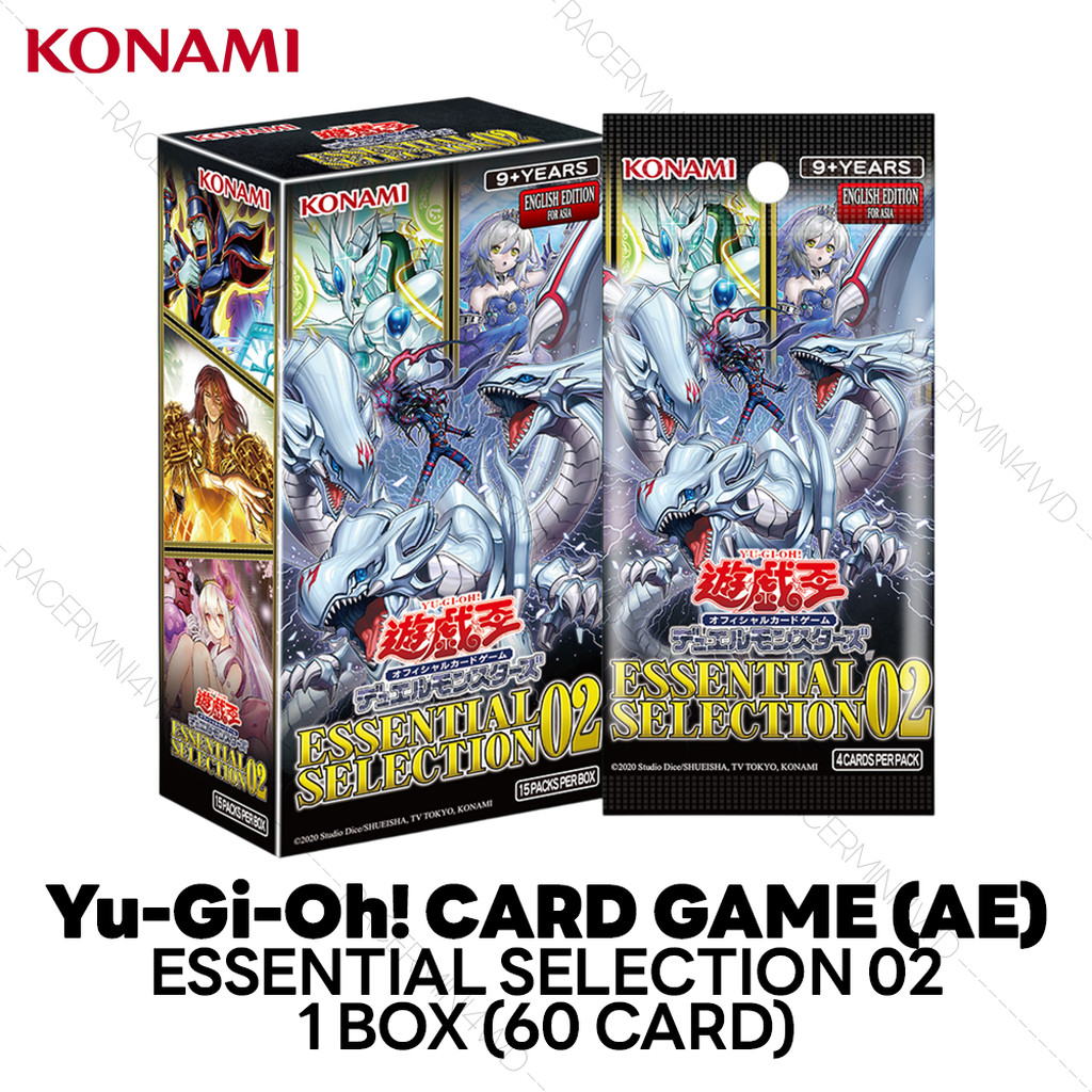 Yu-Gi-Oh! Official Card Game: Essential Selection 02 1 Box (Asia English)