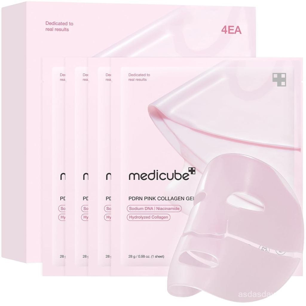 Medicube Salmon DNA PDRN มาส์กเจลเจลลี่คอลลาเจนสีชมพู | Overnight face mask for glass glow skin- ela