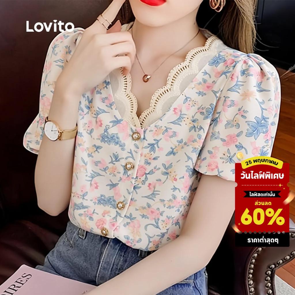 Lovito  เสื้อเชิ้ตลําลองติดกระดุมด้านหน้าปกระบายฤดูใบไม้ผลิ/ฤดูร้อนสําหรับผู้หญิง L182LD053