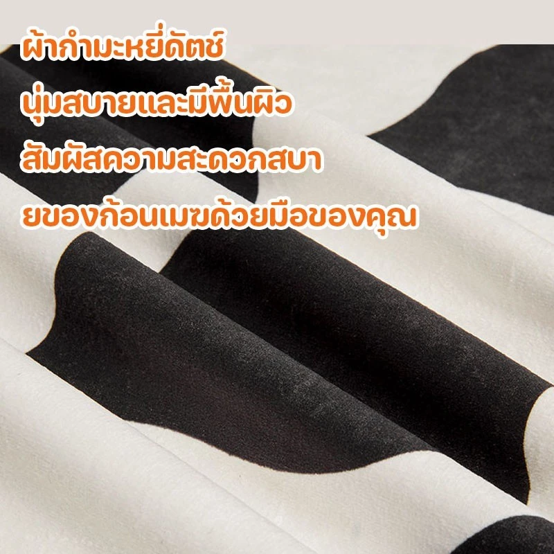 ปลอกหมอน 45x45 ซม ลายการ์ตูน thumbnail 4