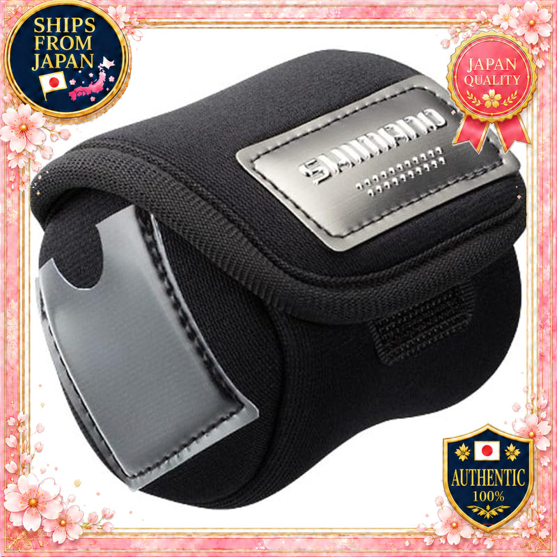 Shimano Reel Case Spool Guard Single PC-018L