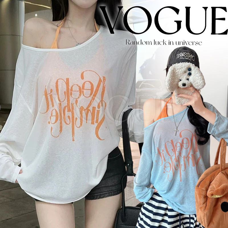 VogueðāļāļĢāđāļāļĄāļŠāđāļð āđāļŠāļ·āđāļāļāļĨāļļāļĄāđāļāļāļĒāļēāļ§+āđāļŠāļ·āđāļāļāļĨāđāļāļāļāļ āļāļĢāļāđāļāđāļ§āļāļĢāđāđāļāļŠāđāļŠāļāļĢāļĩāļāļāđāļēāļĢāļąāļ āļŠāļĩāļāļēāļŠāđāļāļĨ (FY8226/FY6118)
