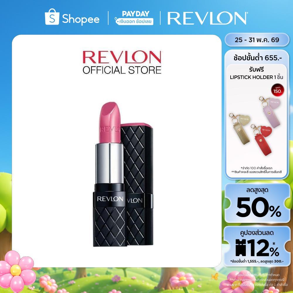 Revlon Color Burst Lipstick เรฟลอน คัลเลอร์ เบิร์สท ลิปสติก (ลิปสติกเรฟลอน , เครื่องสำอาง)