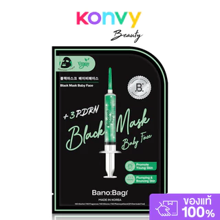 BANOBAGI Black Mask Acne Detoxy 26ml บาโนบากิ แผ่นมาสก์หน้าสีดำ สูตร Acne Detoxy.