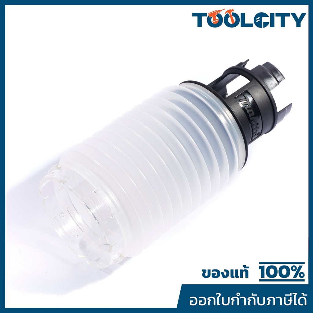 MAKITA มากีต้า MP198362-9 อะไหล่ DHR241/DHR171 กระบอกเก็บฝุ่น DUST CUP SET FOR DHR242 Code 198362-9