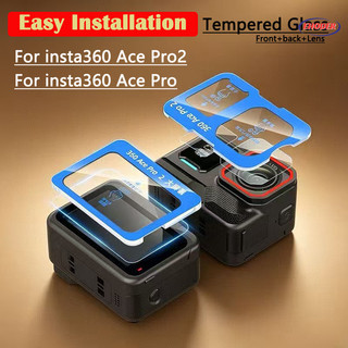 1-3 ชิ้นติดตั้งง่ายป้องกันหน้าจอสําหรับ Insta360 Ace Pro 2 Pro2 กระจกนิรภัยสําหรับ insta360AcePro2 Acepro ฟิล์มป้องกันสําหรับ Insta 360 Ace อุปกรณ์เสริมกล้อง