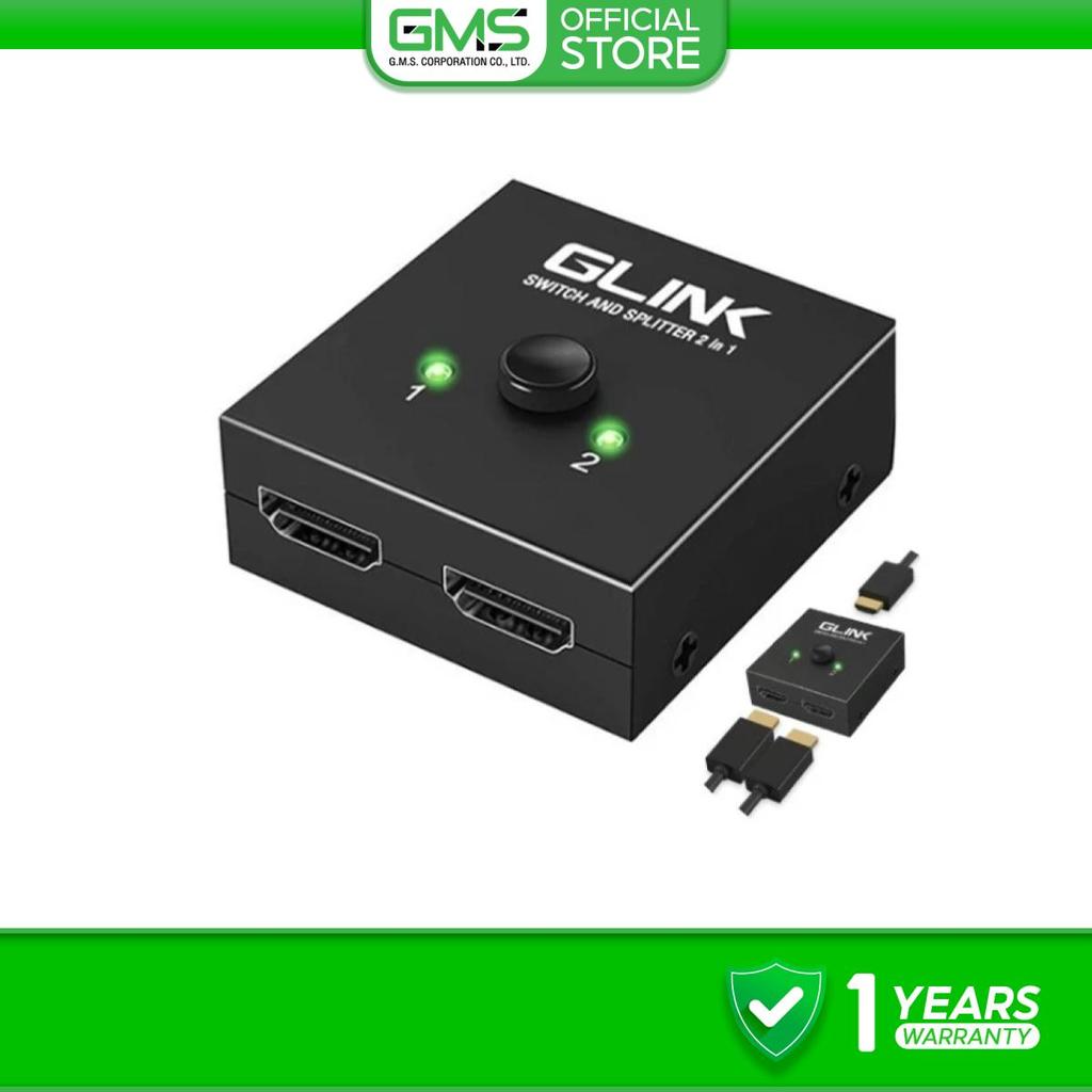 GLINK GL400 HDMI 2.0 BI-Direction Switch and Splitter 2 in 1
